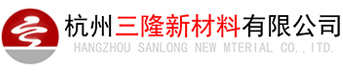 Hangzhou Sanlong New Material Co., Ltd.